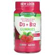 Фото товару Revitalizing D3, Вітамін D3 Холекальциферол, 60 Vegetarian Gummie