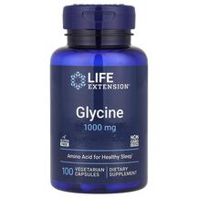 Glycine 1000 mg Глицин 1000 мг Life Extension