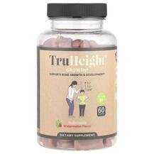Вітаміни для росту Growth Gummies TruHeight