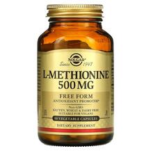 L-Метіонін 500 мг L-Methionine 500 mg Solgar