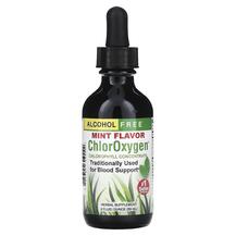 ChlorOxygen Chlorophyll Concentrate Alcohol Free Mint