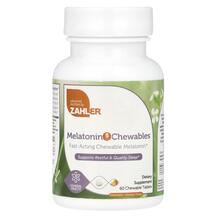 Melatonin Chewables Orange 5 mg Мелатонин Zahler