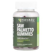 Saw Palmetto Gummies Экстракт Пальметто Havasu