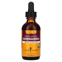 Ashwagandha Alcohol-Free Ашваганда Herb Pharm 60 мл