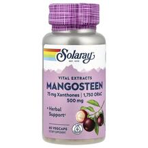 Mangosteen 500 mg Экстракт Мангостина 500 мг Solaray Mangosteen 500 mg Экстракт Мангостина 500 мг Solaray