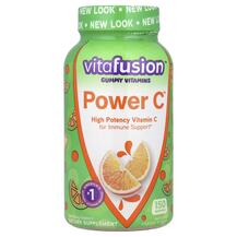 Power C Витамин C VitaFusion 150 конфет Power C Витамин C VitaFusion 150 конфет