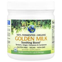 Підтримка суглобів Whole Earth & Sea Golden Milk Soothing