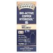 Sovereign Silver, Bio-Active Copper Hydrosol, Мідь, 59 мл