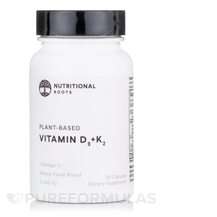 Вітамін D3 Холекальциферол Plant-Based Vitamin D3+K2