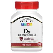 Вітамін D3 10000 МО D3 250 mcg 21st Century