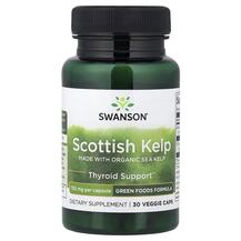Scottish Kelp Made With Organic Sea Kelp 750 mg Ламинария