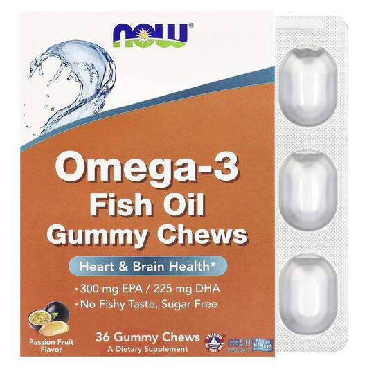 Основне фото товара Omega-3 Fish Oil Gummy Chews Passion Fruit, Омега 3, 36 Gummy Che