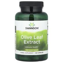 Оливкове листя Olive Leaf Extract 500 mg Swanson