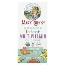 Organic Infant Multivitamin Liquid Drops Iron Free
