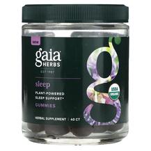 Підтримка сну Sleep Gaia Herbs 40 таблеток