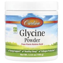 L-Гліцин порошок Glycine Amino Acid Powder Carlson