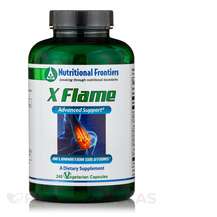 Екстракт кореня куркуми X Flame Nutritional Frontiers
