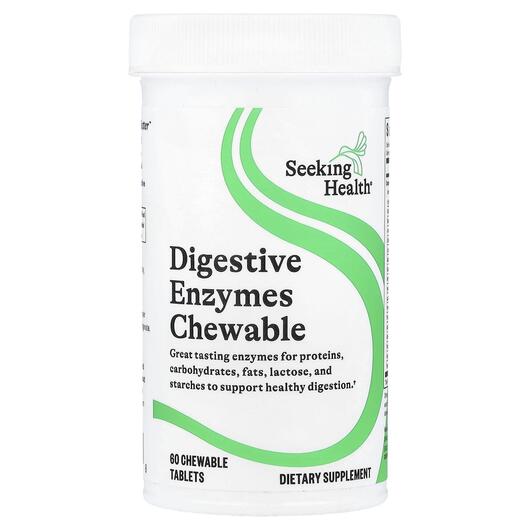 Основное фото товара Seeking Health, Ферменты, Digestive Enzymes Chewable, 60 таблеток