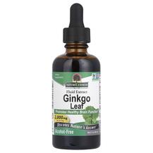 Ginkgo Alcohol-Free 500 mg Травяные добавки Nature's 60 мл