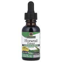 Horsetail Alcohol-Free 2000 mg Хвощ полевой Nature's