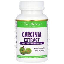 Garcinia Гарциния камбоджийская Paradise Herbs