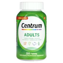 Adults Multivitamins Мультивитамины Centrum