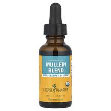 Mullein Blend Экстракт Листьев Коровяка Herb Pharm