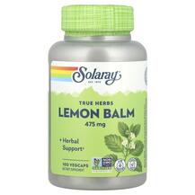 Меліса 475 мг Lemon Balm 475 mg Solaray 100 капсул