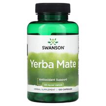 Yerba Mate 125 mg Йерба мате Swanson 120 капсул