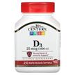 Vitamin D3 25 mcg 1000 IU, Вітамін D, 250 Rapid Release Softgels