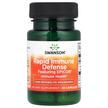 Rapid Immune Defense, Ферментовані пекарські дріжджі, 30 капсул