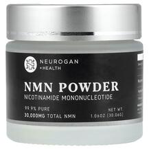 NMN Powder Никотинамид мононуклеотид Neurogan Health NMN Powder Никотинамид мононуклеотид Neurogan Health