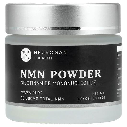 Основне фото товара Neurogan Health, NMN Powder, Нікотинамід мононуклеотид, 30.06 г