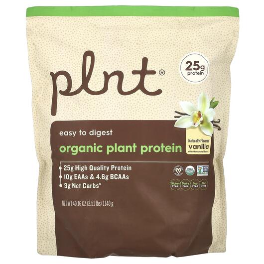 Основное фото товара Plnt, Протеин, Organic Plant Protein Vanilla, 1140 г