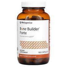 Огляд на Зміцнення кісток Bone Builder Forte Огляд на Зміцнення кісток Bone Builder Forte