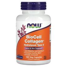 BioCell Collagen Коллаген 2 типа NOW 120 капсул