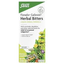 Огляд на Підтримка травлення Floradix Herbal Огляд на Підтримка травлення Floradix Herbal