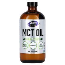 МСТ Олія без смаку Sports MCT Oil NOW 473 мл