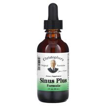 Підтримка носових пазух Sinus Plus Formula 59 мл