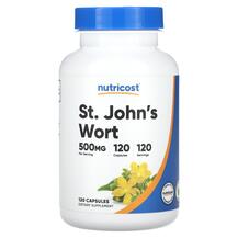 Звіробій St. John's Wort 500 mg Nutricost 120 капсул