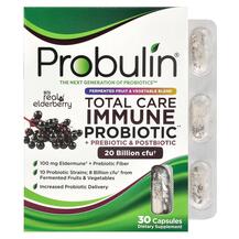 Total Care Immune Probiotic + Prebiotic & Postbiotic