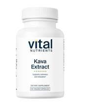 Kava Extract 250 mg Кава Кава Vital Nutrients 60 капсул