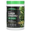 Фото товару Nature's Truth, Daily Super Greens+, Суперфуд, 280 г