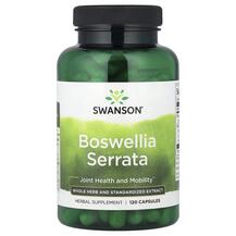 Босвелія Boswellia Serrata Swanson 120 капсул