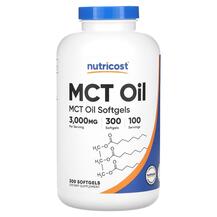 МСТ Тригліцериди MCT Oil 3000 mg Nutricost