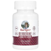 Berberine 1 g Берберин MaryRuth's 60 капсул