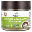Фото товару Chocolate Moringa Latte Superfood Mix, Моринга, 100 г