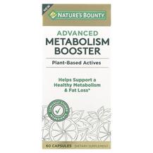 Жироспалювачі Advanced Metabolism Booster Nature's Bounty