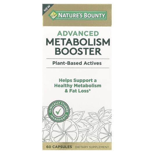 Основне фото товара Advanced Metabolism Booster, Жироспалювачі, 60 капсул