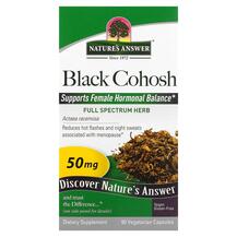 Клопогон кістевидний Black Cohosh Full Spectrum Herb